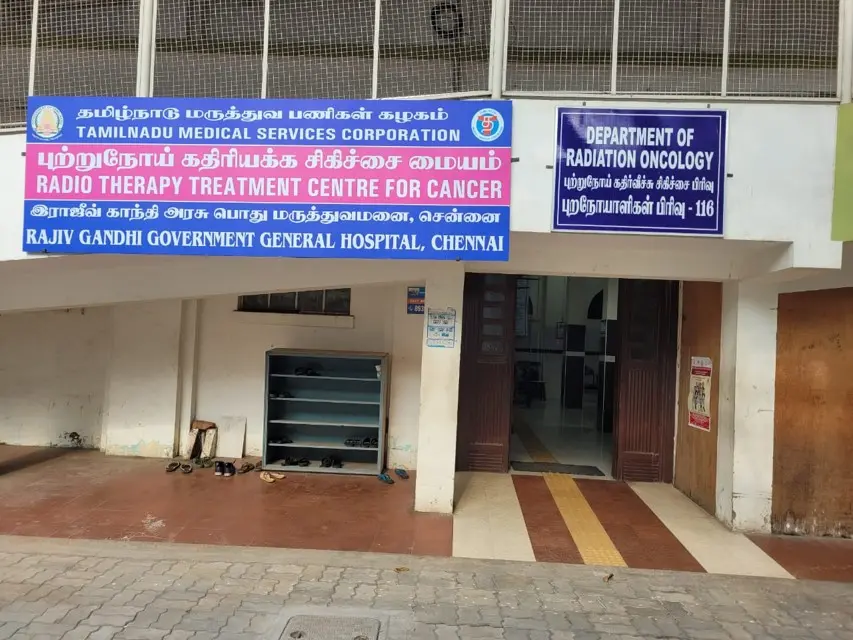 OPD